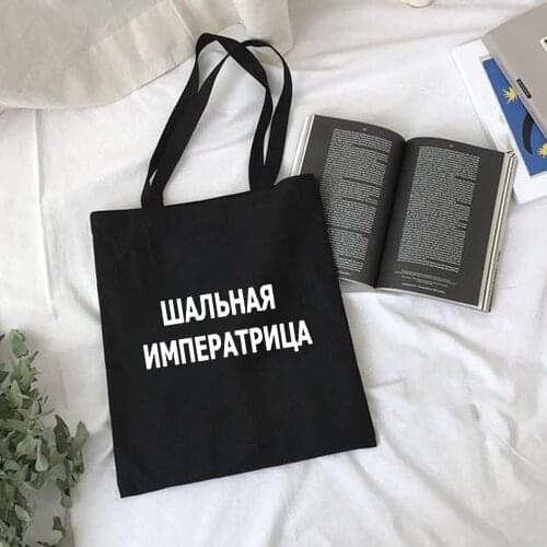 MENISCOUNTER Women's Black Bags