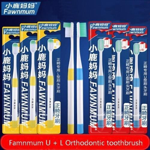 Natural Eco-friendly Oral Care Orthodontic Toothbrush U And L Type Handle Toothbrush For Braces Deep Cleaning Soft Bristles