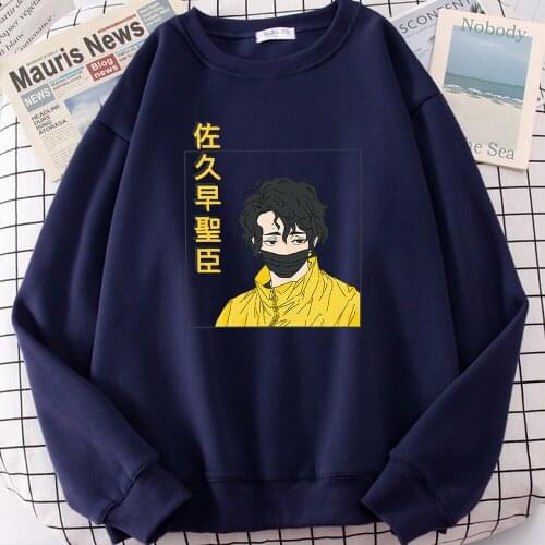Anime Haikyuu Kiyoomi Sakusa Sweatshirt Casual Sport Hoodie Men High Quality Fleece Tracksuits For Male Warm Loose Streetwear