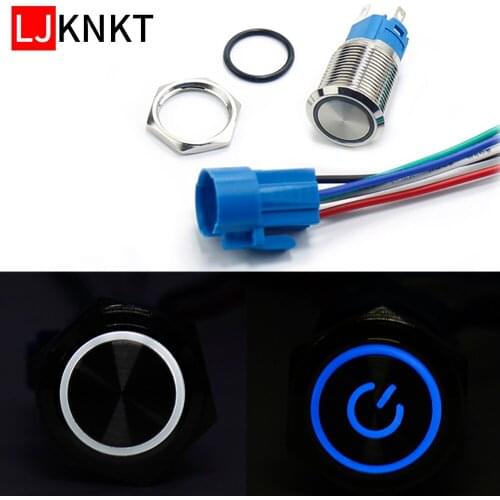 2PCS 16mm Waterproof Metal Push Button Switch switch Power Push switch Momentary Latching 5V 12V 24V 220V