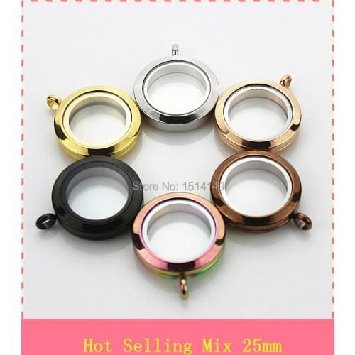 25mm Mixed colors stainless steel floating charm locket six twist screw floating charm lockets with glass