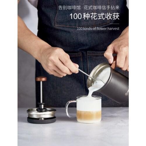 Automatic multi-function milk latte cup coffee appliance double layer fine filter electric foaming machine J05
