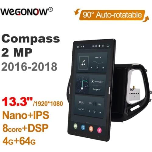 Tesla style PX6 13.3" Android 10.0 Car DVD Player Auto Rotatable IPS Navigation GPS Wifi For Jeep Compass 2 MP 2016 - 2018 Radio