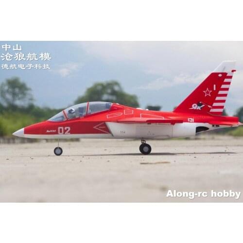 Freewing 70mm EDF Jet RC Plane YAK-130 YAK130 kit+s or 6S PNP set Retractabl Landing Gear EPO Airplane Model Hobby Toys