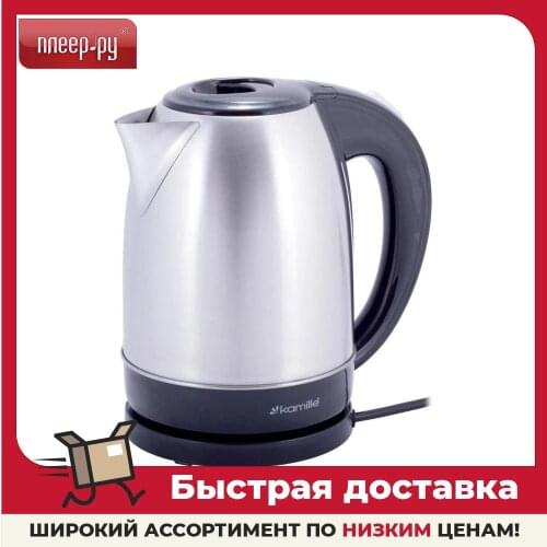 Бытовые чайники Kamille China At AliExpress
