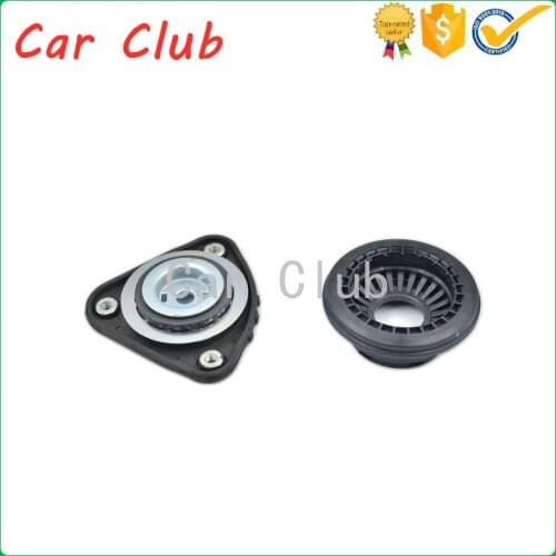Engine Motor Transmission Mount Kit Front Mount Glue 1334230 1320605 1377612 1377471 1323599 for Ford Focus for Volvo for Mazda