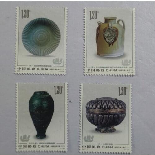 4 PCS 2021-11 Silk Road Cultural Relics (II)， China Post Stamps Postage Collection