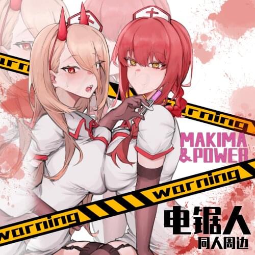 Anime Chainsaw Man Makima Power Acrylic Keychain Pendant Bag Charm Badge Brooch Button Pin Medal Postcard Through card Cosplay