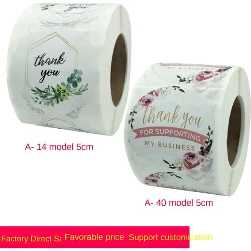 Thank you flower sticker envelope seal label sticker