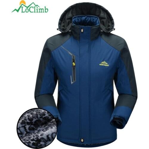 LoClimb Sport Jackets