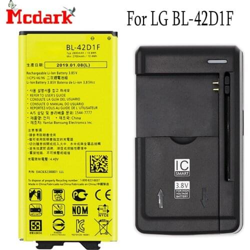 Mcdark LG G5 Phone Batteries