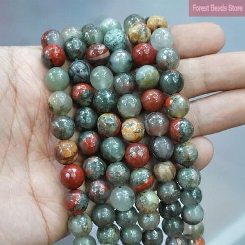 Natural Football Faceted African Blood Stone Round Loose Beads DIY Bracelet Accessories for Jewelry Making 15'' 4/6/8/10/12mm