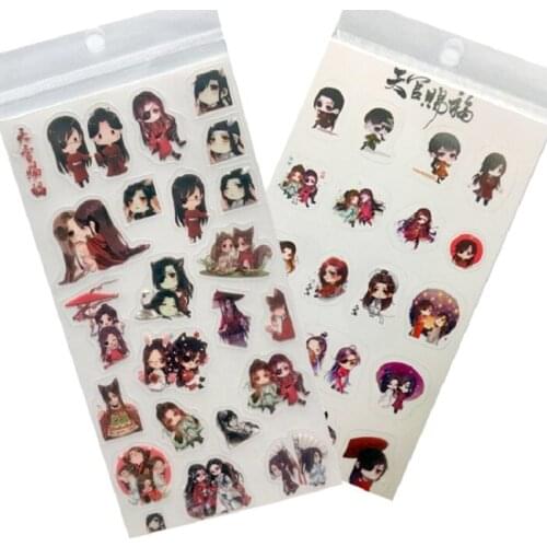 New Anime Tian Guan Ci Fu Paper Sticker Decorative Mobile Stickers Scrapbooking DIY Craft Stickers Stationery