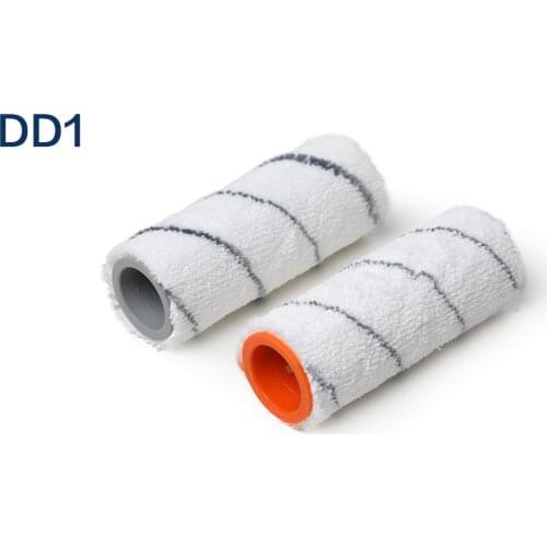 Original Swdk accessories wireless hand-held electric mops special accessories dd1 special roller brush (a pair of 2 Pack)