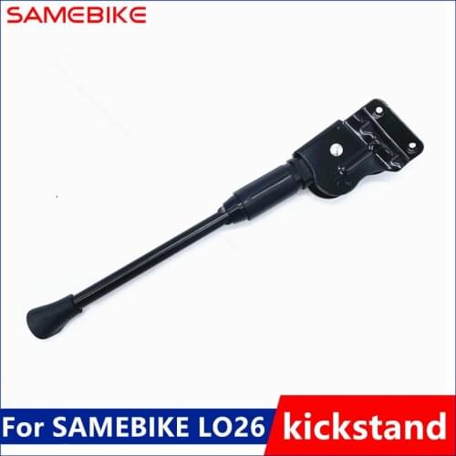 Original Kickstand for SAMEBIKE LO26 500W Motor 21 Speed Electric Bicycle Cycling E-Bike Kickstand Replacement