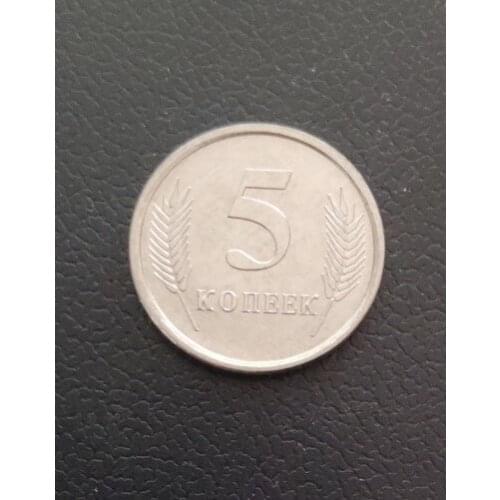Transnistria 5 cents 18mm Coins Eu Edition Europe 100% Real Original Unc Coin New Exit Circulation Collectible