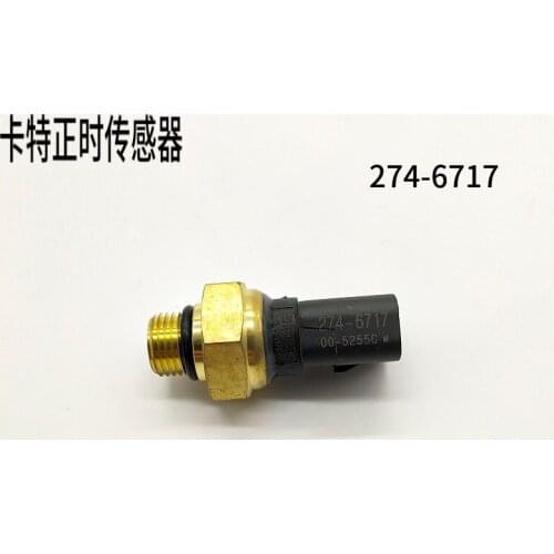 Excavator parts Engine Timing Atmospheric pressure sensor Applies to: Caterpillar CAT345 349D274-6717C13