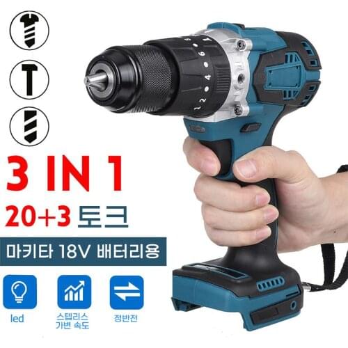 Drillpro 3 in 1 Brushless Cordless Electric Impact Drill 13mm 20+3 Torque Electric Screwdriver Hammer for Makita 18V Battery