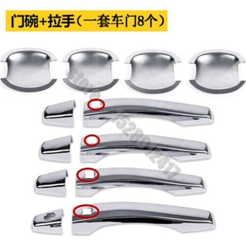 ABS Chrome Door Handle Bowl Door handle Protective covering Cover Trim Car-styling for Chevrolet Malibu XL 2016-2018