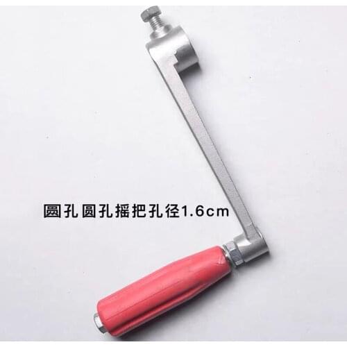 Machine Rotate The Handle Bee Tools Accessories Honey Machine Fittings Beekeeping Tools Honey Centrifuge Part Stir Honey