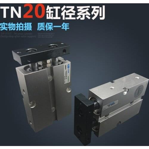TN20*20 Free shipping 20mm Bore 20mm Stroke Compact Air Cylinders TN20X20-S Dual Action Air Pneumatic Cylinder