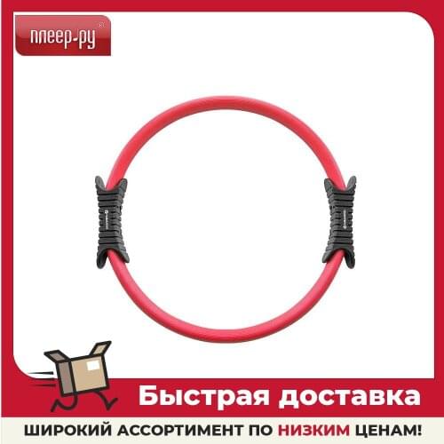 Круги для йоги YAMAGUCHI China At AliExpress