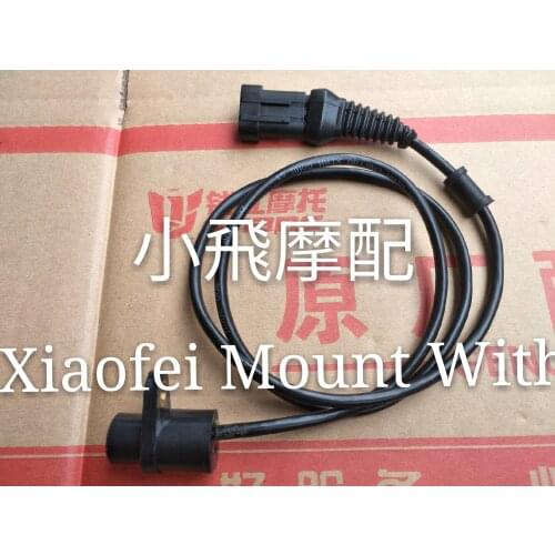 Benelli BJ600GS/-A BN600i Speed Sensor Motorcycle Speedometer Speedo Drive Gear