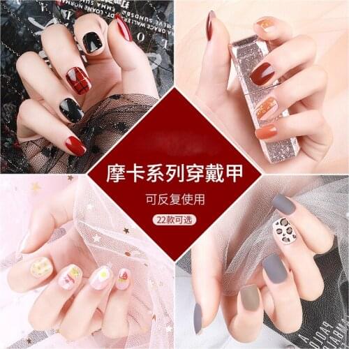 24pcs Leopard Print And Marble Pattern False Nail Art Push Nail Tip Set Full Coverage False Extension Tape Box And Tape