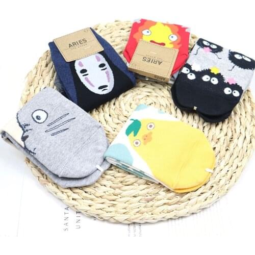 Женские носки и чулочные изделия PCYSYN China At AliExpress