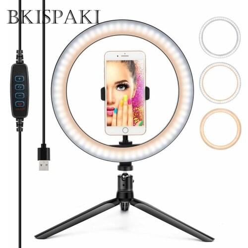 Tripod Photography LED Selfie Ring Light 26cm three-speed Stepless Lighting Dimmable With Cradle Head for Makeup FB Live Video