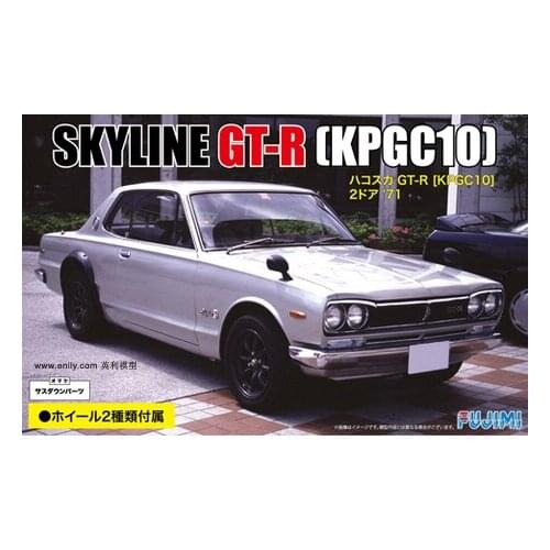 1/24 KPGC10 Skyline GTR 2 Door`71 03934