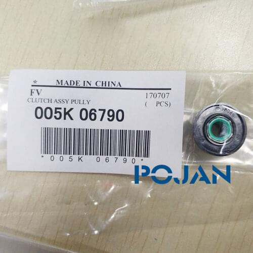 1pcs X 005K 06790 CLUTCH ASSY PULLY GEAR XER DC 4112 4127 1100 4595 D95 gear Free shipping POJAN Store