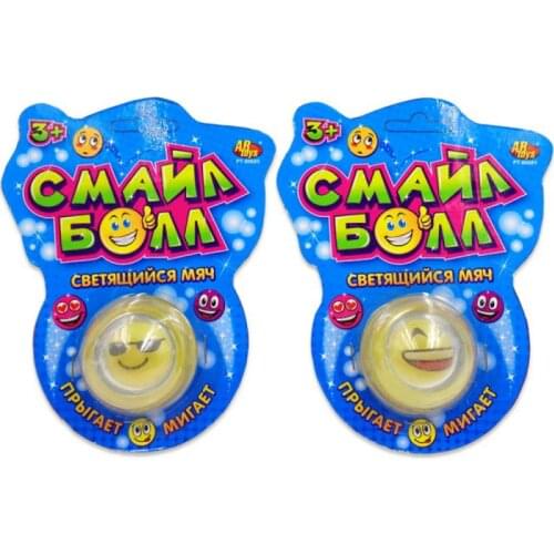 ABToys Products For The Holiday