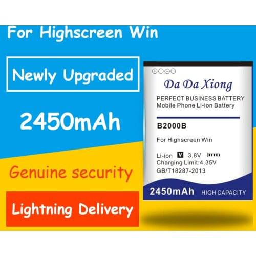Hot Selling 2450mAh B2000B Battery for Highscreen WinWin win win B2000B Mobile phone batteries Mobile Phone Chargers