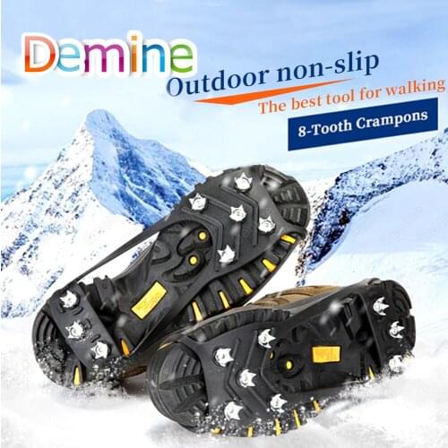 Demine Climbing And Mountaineering Products