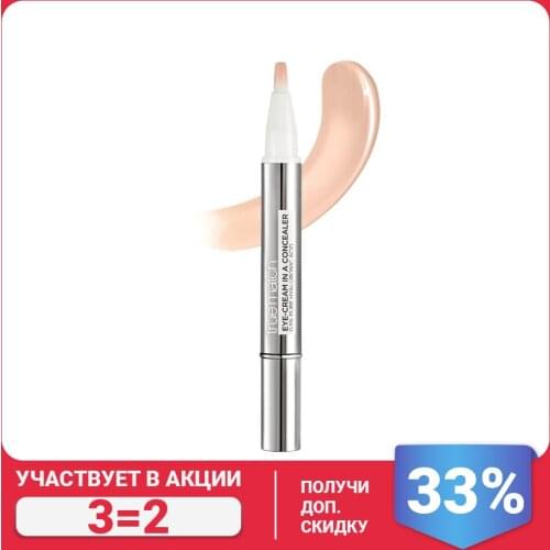 Консилеры L'Oreal Paris China At AliExpress