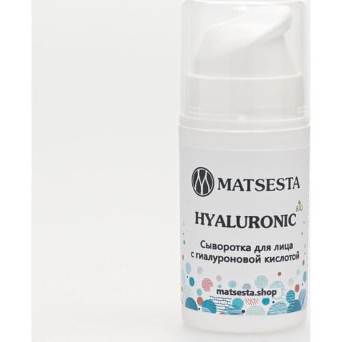 Гиалуроновые сыворотки для лица MATSESTA China At AliExpress