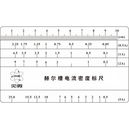 Hull Cell Scale Electric Current Density Ruler (ASD) Ampere Scale For Harrington Groove Plating Testing Hall Groove Ruler Meter
