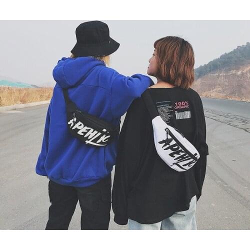 New Tide Brand Women Messenger Bag Canvas Jump Di Bag Fashion Letter Chest Bag Coin Purse Mobile Phone Bag Waist Bag Female