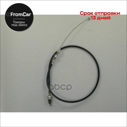 Автопартнёр Remanufactured Parts