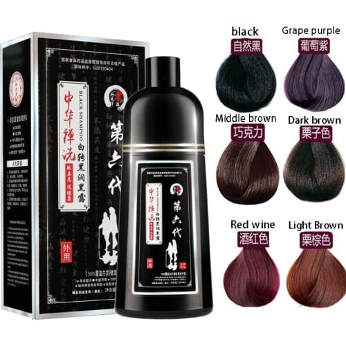 1 bottle 500ml 5 Minutes Fast Natural Hair Dye Shampoo Organic Permanent Gray White Hair To Black Hair Dye Shampoo for Women Man