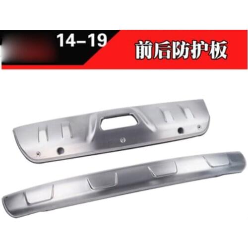 For Nissan X-TRAIL T32 2014 - 2016 2017-2017 2pcs Car-Styling Accessories Stainless Steel Rear Bumper Protector Skid Plate YJD