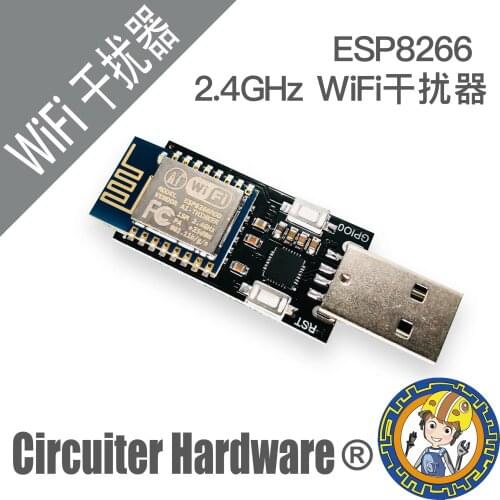 ESP8266 WiFi Killer Wireless Network KILLER Development Board CP2102 Automatic Power Outage
