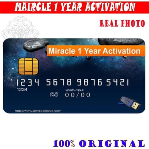 Miracle box 1 Year Support Activation ( Remote activation does， not transport )