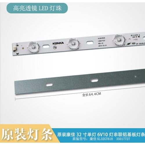 New 40pcs/lot 10LEDs(6V) 644mm LED backlight strip for KONKA KL32GT618 35017727