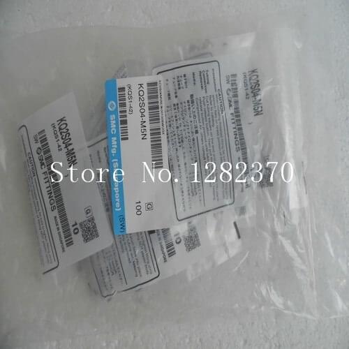 [SA] New original authentic special sales SMC gas fitting KQ2S04-M5N spot --20pcs/lot
