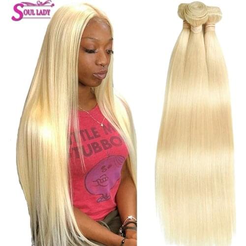 Soul Lady Hair #613 Blonde Brazilian Straight Hair Bundles 100% Human Hair Extensions 3PCS Non Remy Platinum Blonde Hair Weaves