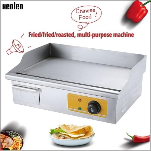 Electric Grills XEOLEO China