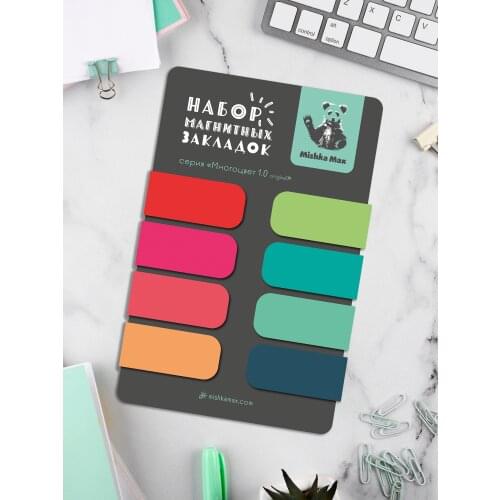 Mishka Max Bookmarks