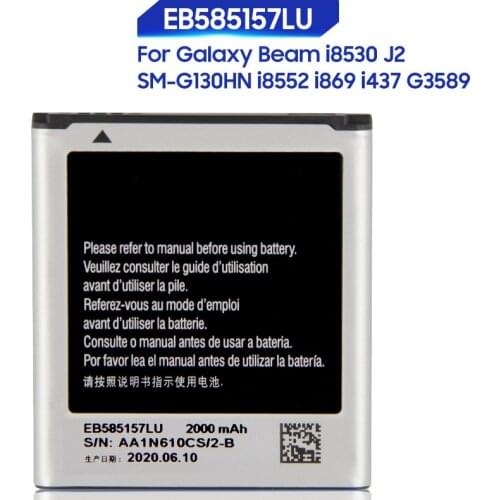 Original Replacement Samsung Battery For Galaxy Beam i8530 i8552 i869 i437 G3589 Win i8558 i8550 J2 SM-G130HN EB585157LU 2000mAh